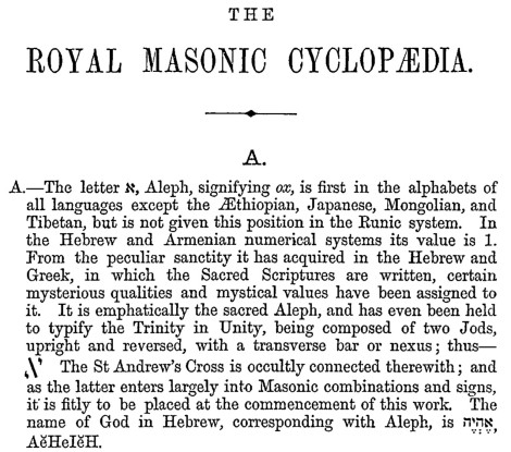 Aleph - Royal Masonic Cyclopedia