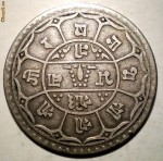 NEPAL MOHAR cca 1900_2